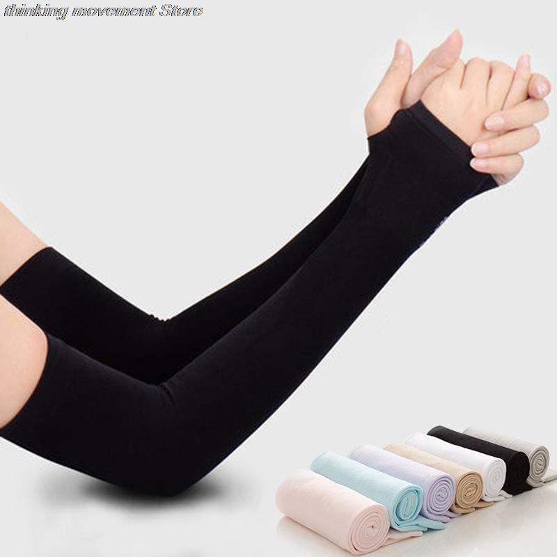 Cycling Gloves - 야외 자외선 차단 팔토시 - 남녀