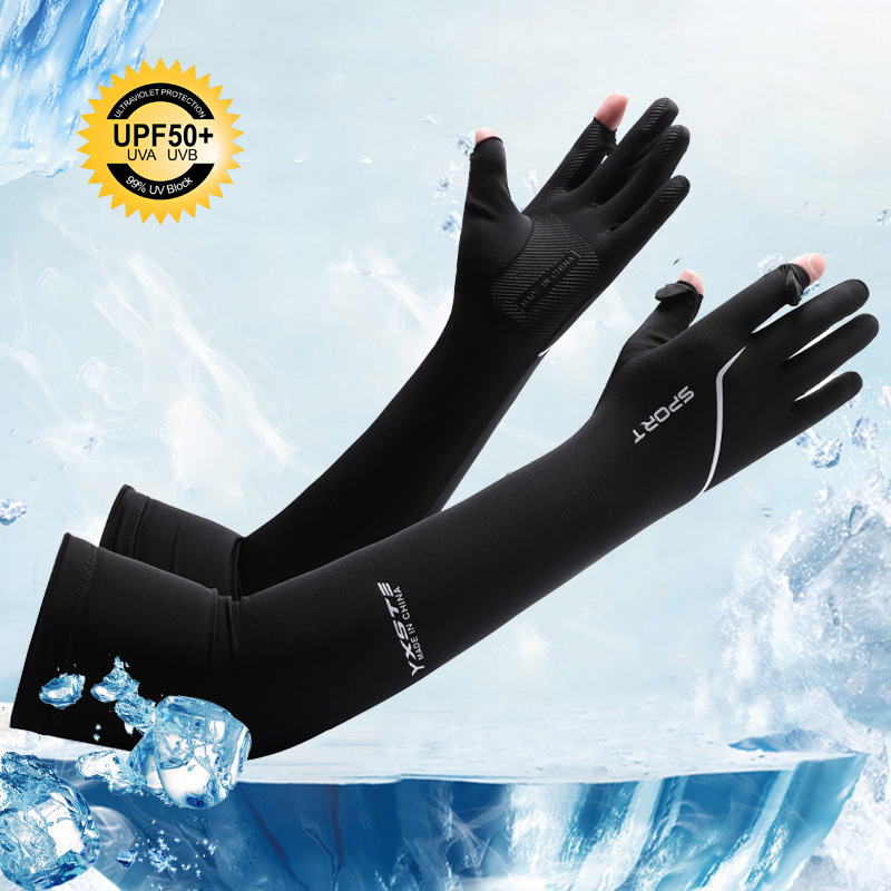 Cycling Gloves - 자외선 차단 롱 슬리브 남성용 여름