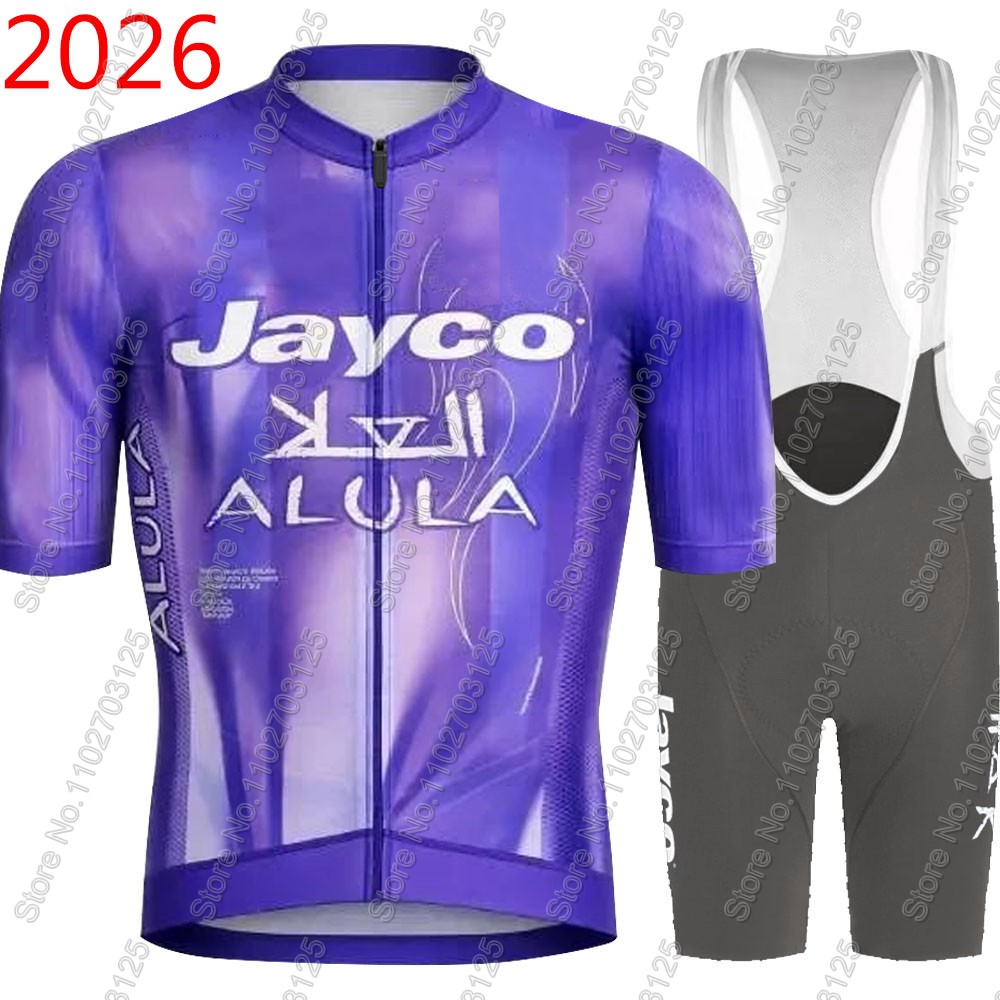 Junior Cycling Gear - Jayco Alula 사이클링 저지 2026 팀
