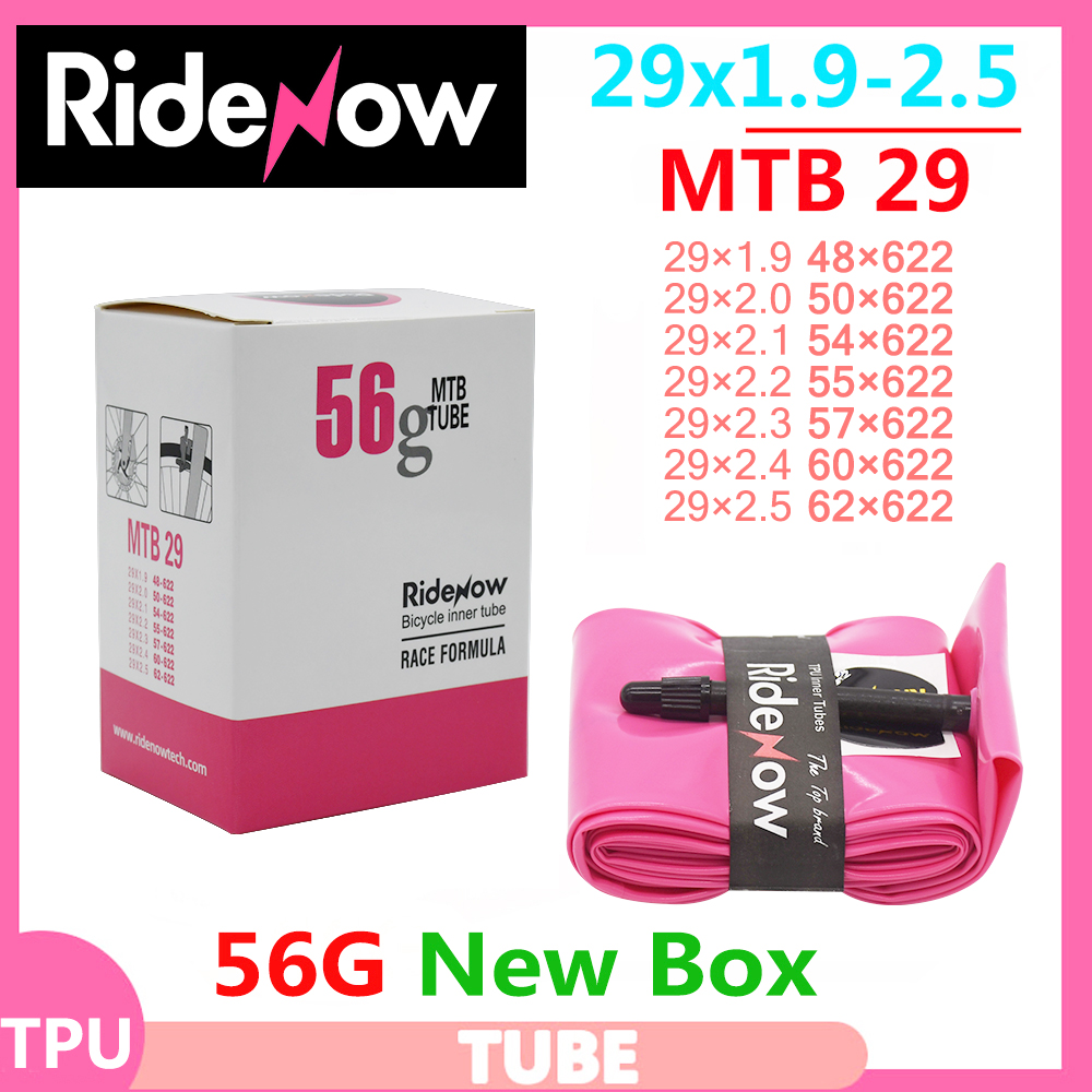 Cycling Gear Parts - RideNow TPU MTB 29 자전거 내부