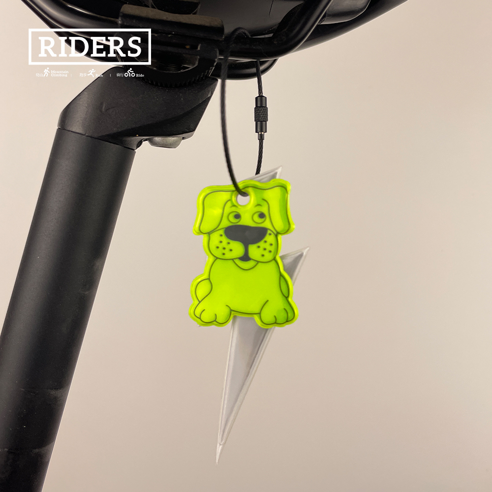 야간 사이클링 반사 펜던트 어린이 자전거 안전 반사 태 - Cycling Gear Organizer Bag 리뷰 및 가격