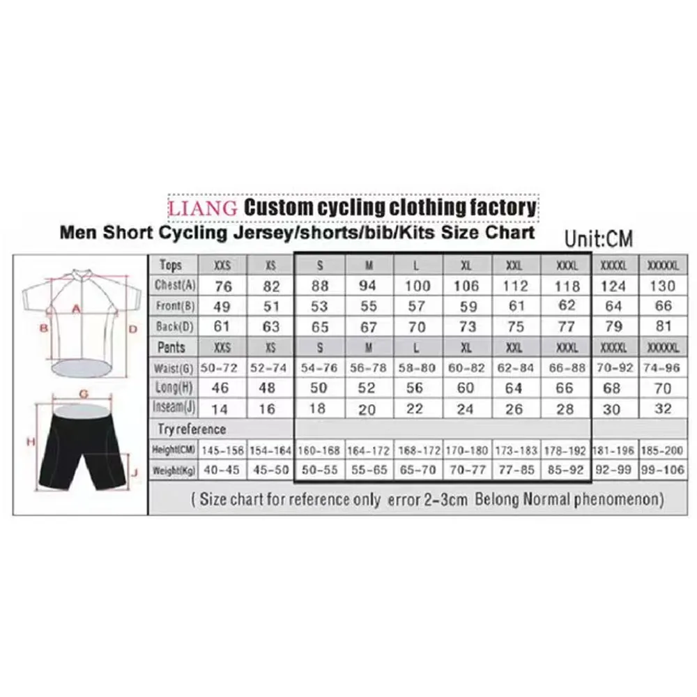 Jayco Alula 사이클링 저지 2026 팀 세트  - Junior Cycling Gear 리뷰 및 가격