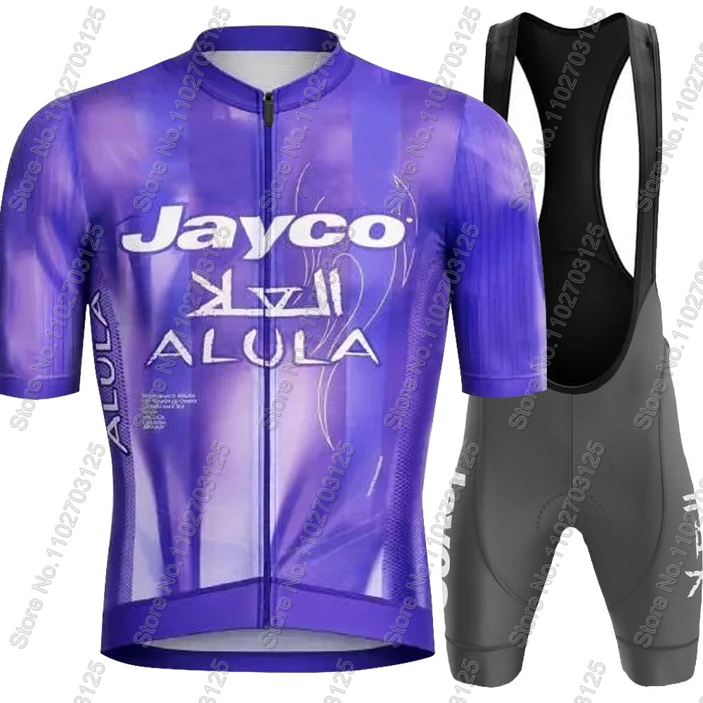 Jayco Alula 사이클링 저지 2026 팀 세트  - Junior Cycling Gear 리뷰 및 가격