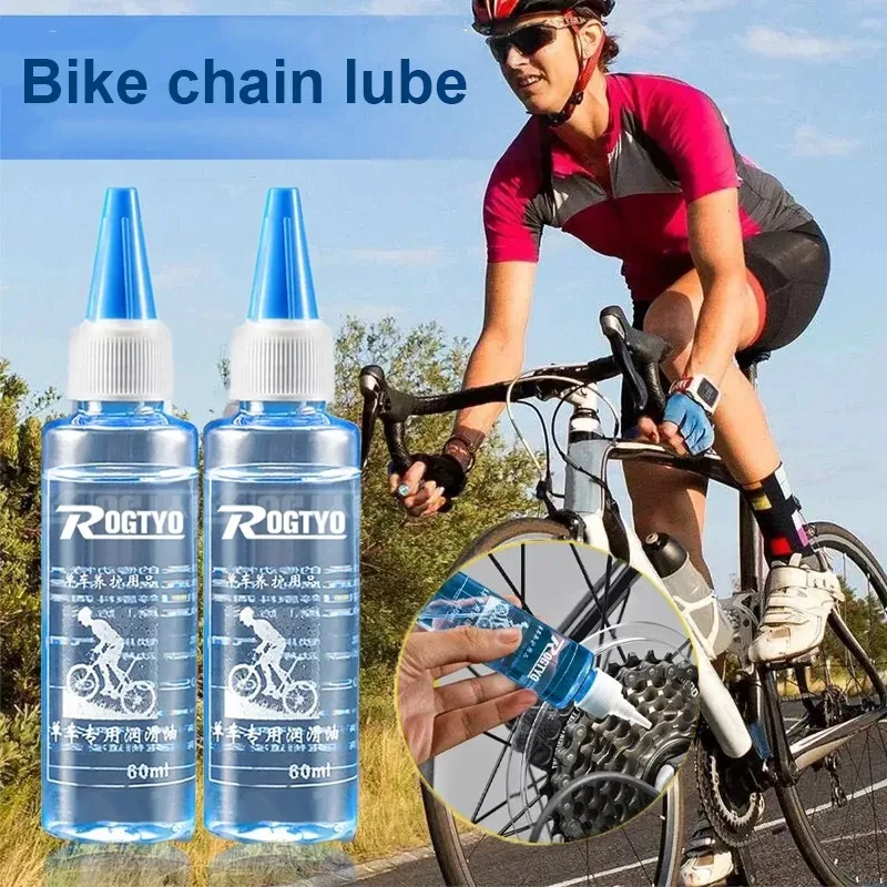 1/3/5PCS 자전거 윤활유 체인 오일 60ML 드라 - Junior Cycling Gear 리뷰 및 가격